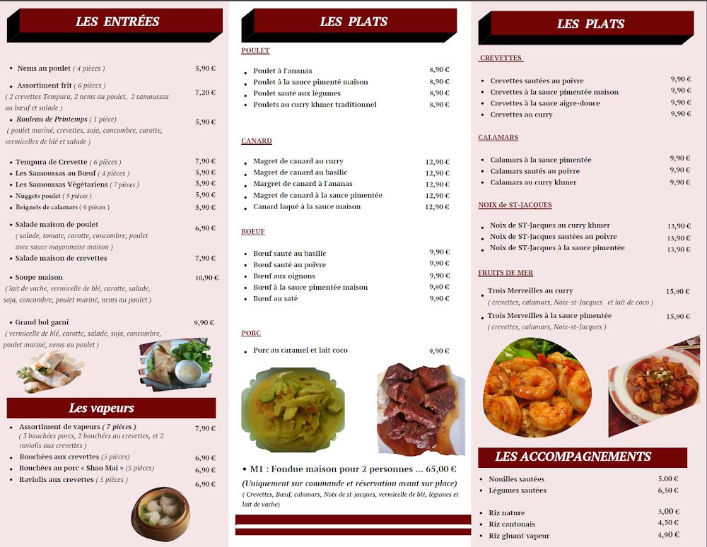 Jardin D'asie - Menu Image 1