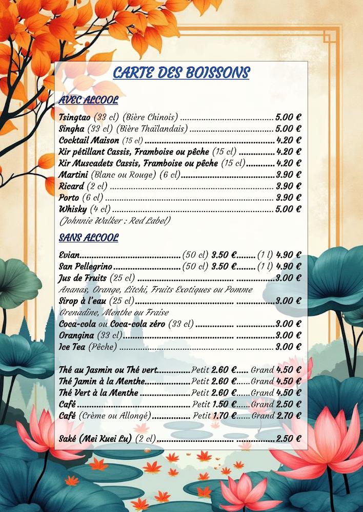 Jardin D'asie - Menu Image 2